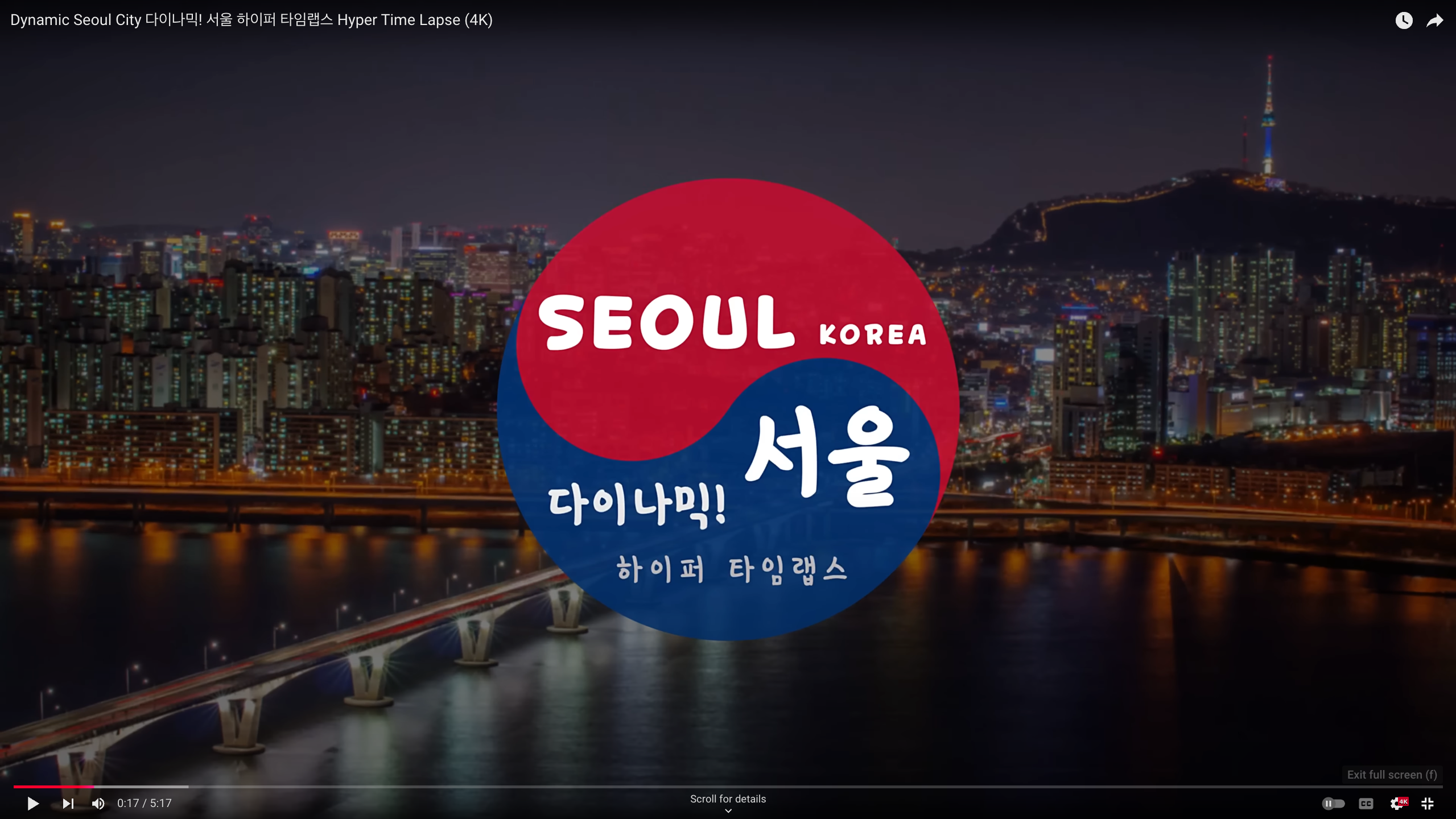 Seoul, Korea Timelapse 서울 타입랩스